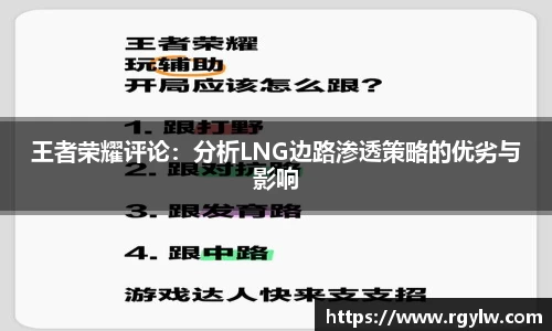 完美体育官网