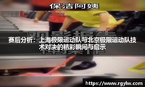 完美体育在线入口官网