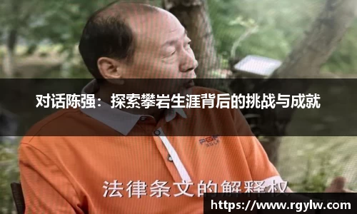 完美体育在线入口官网