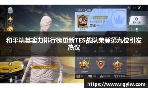 完美体育官网