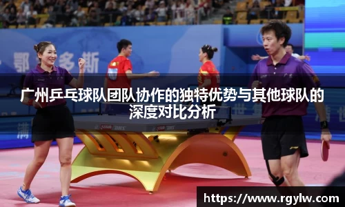 完美体育官网