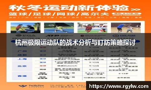 完美体育官网
