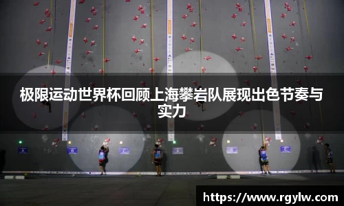 完美体育在线入口官网