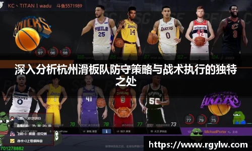 完美体育在线入口官网