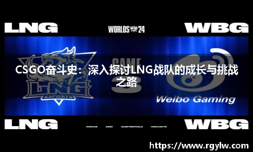 完美体育官网