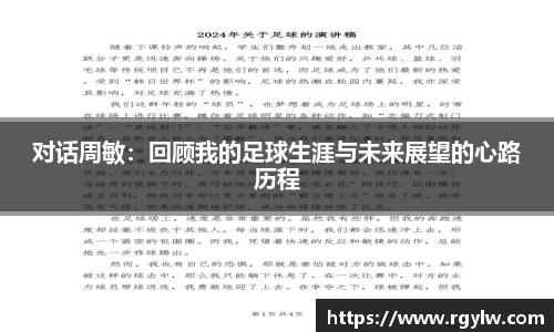 完美体育官网