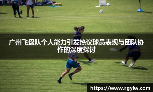 完美体育在线入口官网