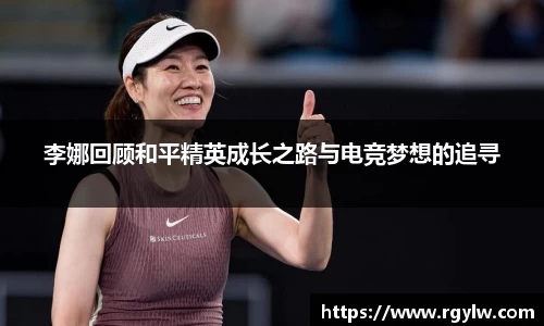完美体育app下载安装