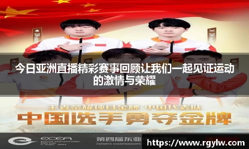 完美体育app下载安装