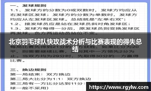 完美体育app下载安装