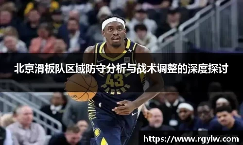 完美体育官网