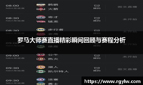 完美体育app下载安装
