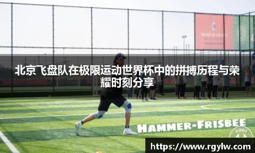 完美体育官网