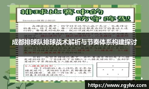 完美体育app下载安装
