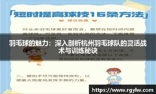 完美体育在线入口官网