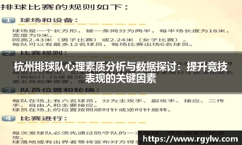 完美体育官网