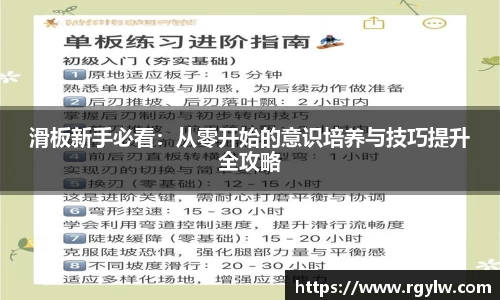 完美体育官网