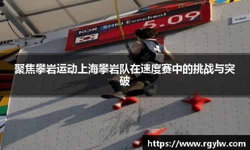 完美体育官网