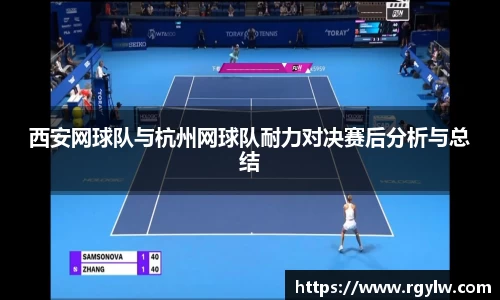 完美体育app下载安装