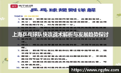 完美体育在线入口官网