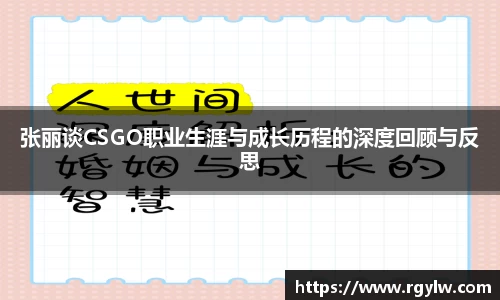完美体育在线入口官网