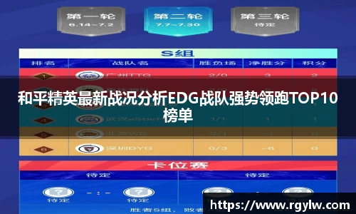 完美体育官网