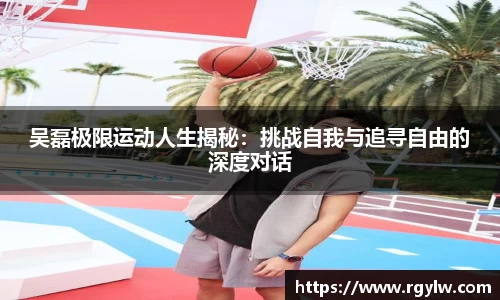 完美体育app下载安装