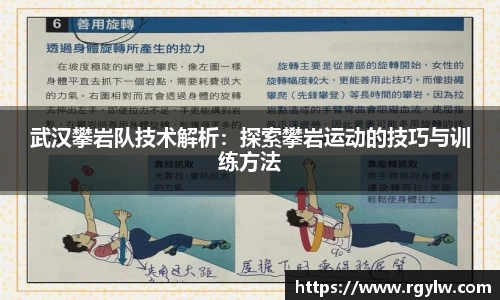 完美体育app下载安装