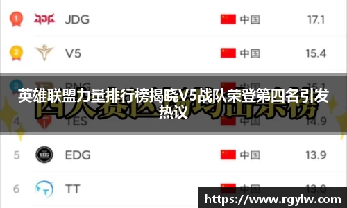 完美体育app下载安装
