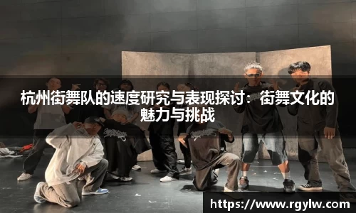 完美体育在线入口官网