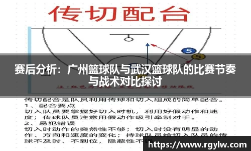 完美体育在线入口官网