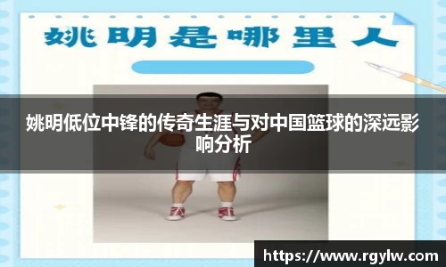 完美体育app下载安装
