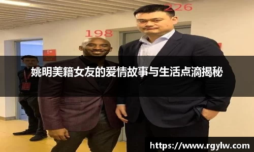 完美体育官网