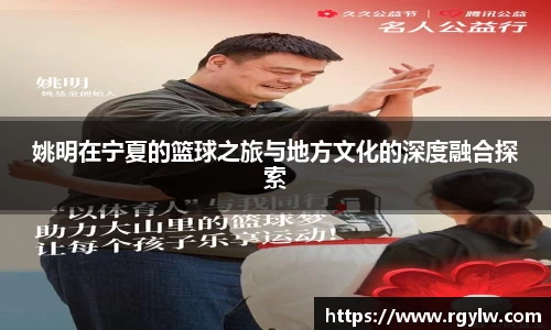完美体育app下载安装