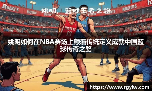 完美体育官网