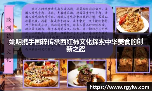 完美体育app下载安装