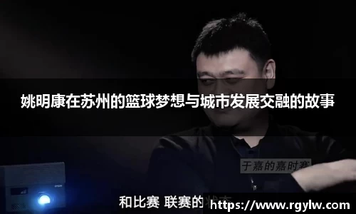 完美体育