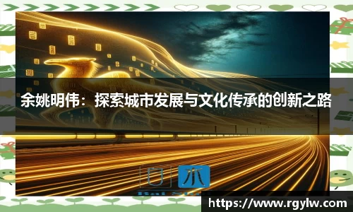 完美体育