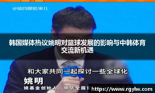 完美体育
