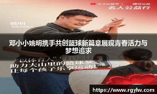 完美体育在线入口官网