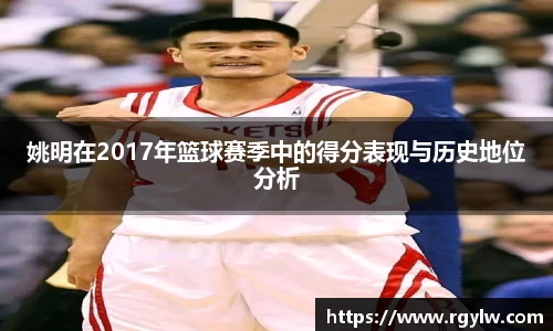 完美体育在线入口官网