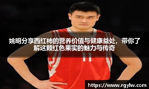 完美体育app下载安装