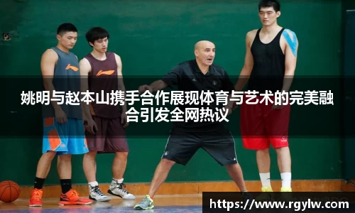 完美体育官网