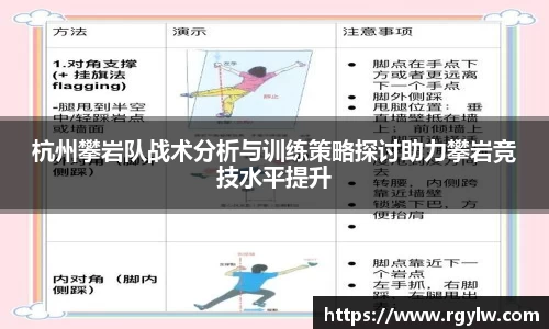 完美体育在线入口官网