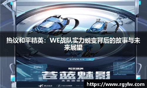 完美体育官网
