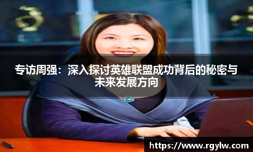 完美体育app下载安装