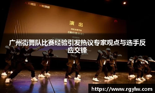完美体育app下载安装