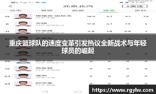 完美体育