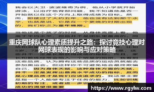 完美体育官网