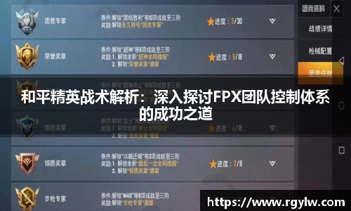 完美体育